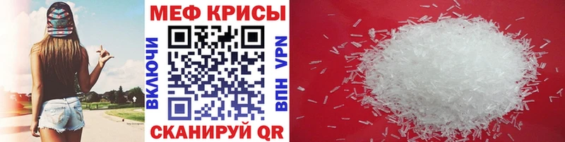 Наркота Южа Бошки Шишки  COCAIN  Гашиш  A-PVP  Мефедрон 