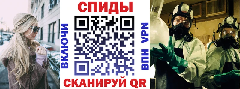 купить закладку  Южа  MEGA ONION  Амфетамин Premium 