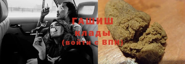 меф VHQ Абдулино