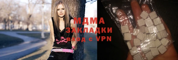 мяу мяу мука Алексеевка