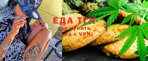 прущий лед Абинск