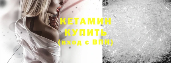 метадон Алексин