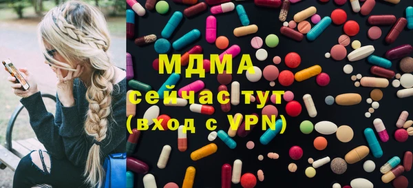 гашик Алзамай