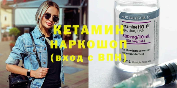 меф VHQ Абдулино