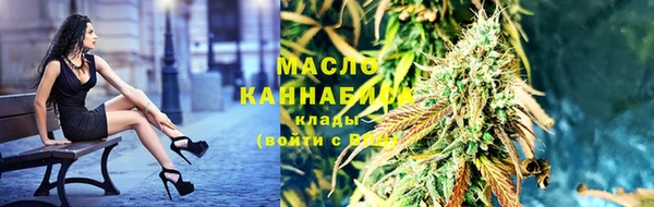 меф VHQ Абдулино