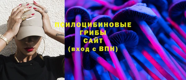 прущий лед Абинск
