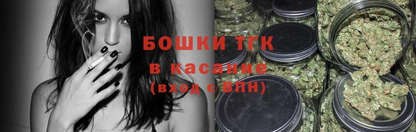 меф VHQ Абдулино