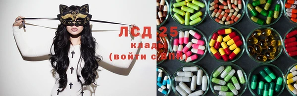 кокаин Абаза