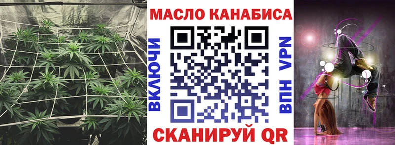 Дистиллят ТГК концентрат  Южа 